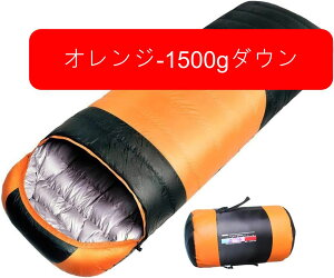 Q ~p y ^ _E Q܁yŒቷx-15?-20xz 1000g-1500g_E }~[^ X[sOobN ې􂢉\ Ԓ Vt nkh/Lv/oR/AEghA