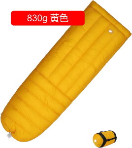 Q ~p 218x136cm Ȃ~pVt 90%O[X_E HѐQ 800+FPH? [Ud430~830g LvMA oR? Q ^ h