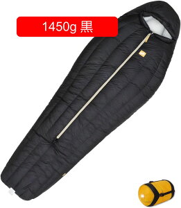 Q ~p tgWbp[ oR? 90%O[X_E HѐQ 800+FPH? [Ud450~1450g LvMA 210x80cm~pVt Q ^ h