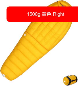 Q ~p 90%O[X_E HѐQ 800+FPH? [Ud480~1500g LvMA 225x90cm~pVt TChWbp[ oR? Q ^ h