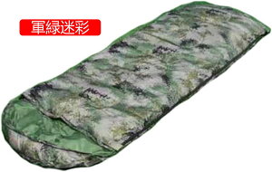 Vt Q bh EJ h VO Ԓ AEghA Lv oR 1800g nCLO s h h hЗp [ܕt ނ ȈՖh LvQ