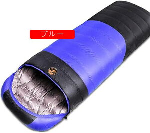 寝袋 シュラフ 封筒型 軽量 保温 防水シュラフ コンパクト アウトドア キャンプ 登山 車中泊 防災用 丸洗い可能 快適温度 コンパクト収納 携帯便利 地震 避難用 防災 天体観測用 来客用 布団