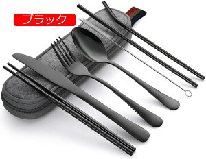 Jg[Zbg Lv tH[NXv[ iCt  AEghA H g Xg[ [P[Xt (ubN)