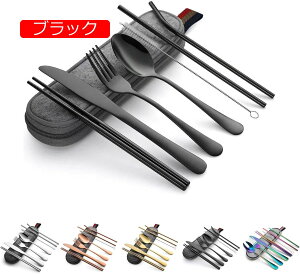 Jg[Zbg Lv tH[NXv[ iCt  AEghA H g Xg[ [P[Xt [YS[h