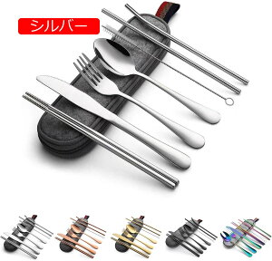 Jg[Zbg Lv tH[NXv[ iCt  AEghA H g Xg[ [P[Xt [YS[h