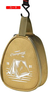 キャンプ用品バッグ、食器収納バッグオーガナイザー 食器収納バッグ大容量 900D オックスフォード キャンプ用食器オーガナイザー メッシュポケット付き アウトドアハイキングピクニック用