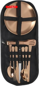 1 セット 屋外食器セット キャンプ用品 キャンプ用キッチン用品 キャンプ用調理器具 サービングスプーン 金属食器 ポータブル器具キット キャンプ用食器 バーベキュー食器セット キ