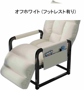 NCjO`FA ֎q l| Q NCjOCX 肷t ω׏d180kg w?tbgXg 5iK߉\  ֎q l炵 x (IW (tbgXg