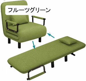 ܂肽݃xbh \t@[xbh lp 3WAY\t@xbh ܂肽ݎ\t@xbh \t@[ V[g ܂肽݃xbh VO Ђ| qp NCjO ӂӂNbVt 