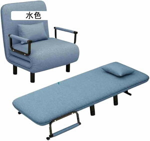 ܂肽݃xbh \t@[xbh lp 3WAY\t@xbh ܂肽ݎ\t@xbh \t@[ V[g ܂肽݃xbh VO Ђ| qp NCjO ӂӂNbVt 