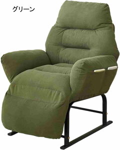 NCjO`FA Q ֎q l| NCjOCX 肷t ω׏d180kg w?I?tbgXg 5iK߉\  ֎q Q l炵 x gi