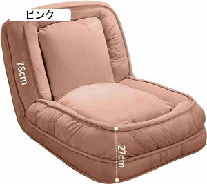 ? \t@[ 1l| lp \t@[xbh ܂ tA\t@ ?l? R[fC \t@ [ \t@[xbh VO 5 NCjO |WV \t@ 90cm s9