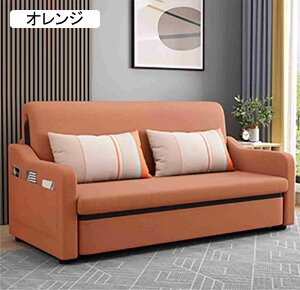 \t@[xbh 3WAY ܂肽݃\t@[xbh NCjO l炵 RpNg Xg[W݌v Rbgƃl͎OĐł܂ ȃXy[X qΉ ȒPg rO