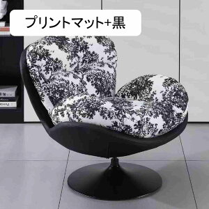 1l| rO\t@ k̃~j}fUCi[]ƋrO[̃VO\t@W[`FAv~AE sofa (F+)