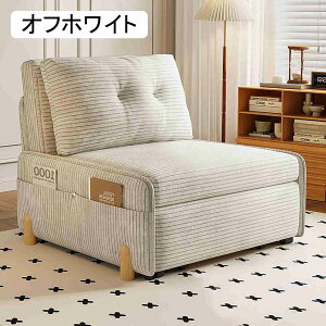 \t@xbh ܂肽݃\t@[xbh 2WAY\t@ \t@[xbh VO NCjO l炵 [^Cv JE`X^C gi Kȕz|\t@xbh rO[A