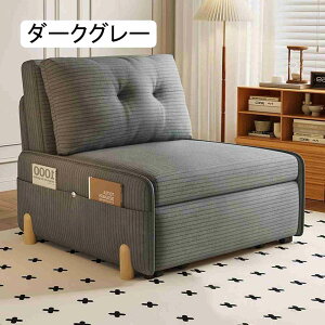 \t@xbh ܂肽݃\t@[xbh 2WAY\t@ \t@[xbh VO NCjO l炵 [^Cv JE`X^C gi Kȕz|\t@xbh rO[A