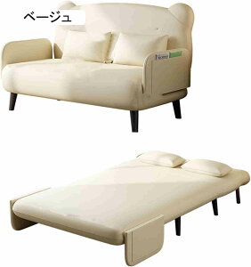 \t@[xbh 2l| ܂肽 3WAY\t@xbh \t@[ V[g Ђ| qp NCjO ӂӂ2NbVt ȃXy[X (x[W 100*190cm)