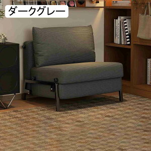 \t@xbh ܂肽݃\t@[xbh RpNgxbh VO NCjO l炵 [^Cv JE`X^C gi Kȕz|\t@xbh rO[AցAItB