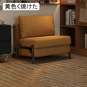 \t@xbh ܂肽݃\t@[xbh RpNgxbh VO NCjO l炵 [^Cv JE`X^C gi Kȕz|\t@xbh rO[AցAItB