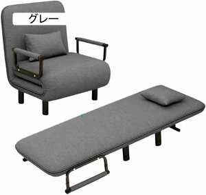 \t@[xbh lp 3WAY\t@xbh ܂肽ݎ\t@xbh \t@[ V[g ܂肽݃xbh VO Ђ| qp NCjO ӂӂNbVt ȃXy[X (O[ 