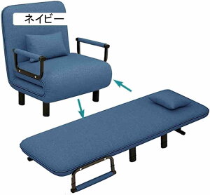 \t@[xbh lp 3WAY\t@xbh ܂肽ݎ\t@xbh \t@[ V[g ܂肽݃xbh VO Ђ| qp NCjO ӂӂNbVt ȃXy[X (O[ 