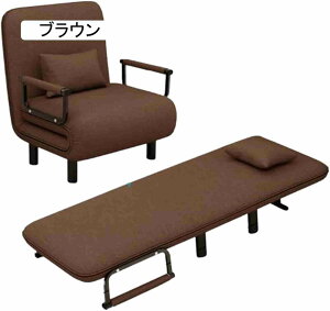 \t@[xbh lp 3WAY ܂肽ݎ\t@xbh \t@[ V[g ܂肽݃xbh VO Ђ| qp NCjO ӂӂNbVt ȃXy[X (lCr[ 80*190c