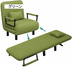 \t@[xbh lp 3WAY ܂肽ݎ\t@xbh \t@[ V[g ܂肽݃xbh VO Ђ| qp NCjO ӂӂNbVt ȃXy[X (lCr[ 80*190c