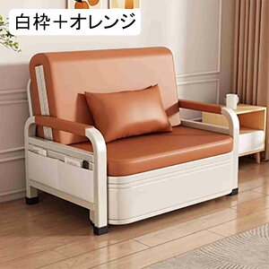 \t@[xbh 3WAY ܂肽݃\t@[xbh NC RpNg[\ l炵 I|t [t\t@[ X|W ȃXy[X ȒPg rO[AցAItB