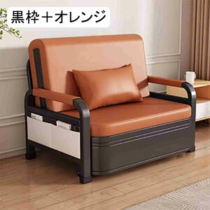 \t@[xbh 3WAY ܂肽݃\t@[xbh NC RpNg[\ l炵 I|t [t\t@[ X|W ȃXy[X ȒPg rO[AցAItB