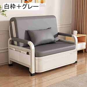 \t@[xbh 3WAY ܂肽݃\t@[xbh NC RpNg[\ l炵 I|t [t\t@[ X|W ȃXy[X ȒPg rO[AցAItB