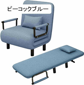 ܂肽݃\t@[xbh VO, RpNg, NCjO@\t, O[, JE` NCjO }bgX [\t@ ȒP[  l炵 qp (IW) [sA