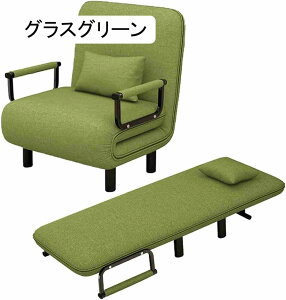 ܂肽݃\t@[xbh VO, RpNg, NCjO@\t, O[, JE` NCjO }bgX [\t@ ȒP[  l炵 qp (IW) [sA