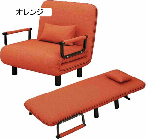 ܂肽݃\t@[xbh VO, RpNg, NCjO@\t, O[, JE` NCjO }bgX [\t@ ȒP[  l炵 qp (IW) [sA