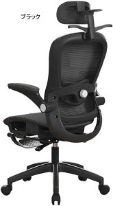 ItBX`FA bV ˏグ fXN`FA Ȃ ֎q T|[go[ bVʋCe[N `FA NCjO nCobN o[T|[g lԍHw Q[~O/