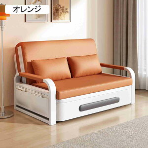 \t@[xbh 3way \t@ ܂肽݃\t@[xbh NC RpNg[\ l炵 I|t X|W ȃXy[X ܂肽݃xbh ȒPg rO[AցA