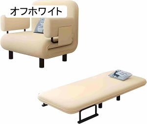 \t@[xbh Z~_u 1l| 2l| RpNg \t@[ _u ܂ 3WAY NCjO JE`\t@ 5iK߉\ ȈՃxbh ȃXy[X i  l炵 