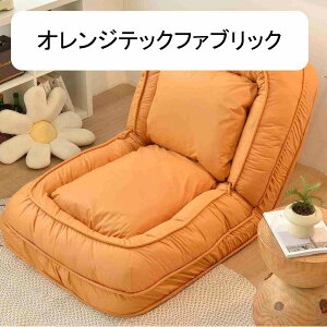 \t@xbh ܂ ܂肽ݎtA\t@ tA\t@ Re|[ NCjO`FA \t@`FA CNO[ | Rbg X|W 180|h 90*200/177cm Q