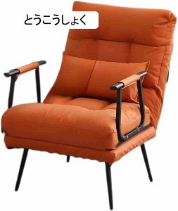 \t@[xbh lp ܂肽݃\t@[xbh 1l|, NCjO3iK, kЂƂ肪\t@[, Jo[\ l炵 rO Q qp ItBX̒x QXg[