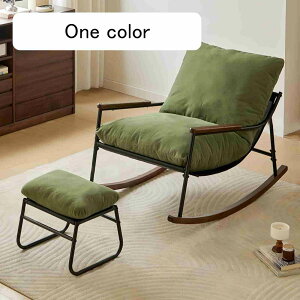 ���b�L���O�`�F�A �����b�N�X�`�F�A �h���֎q 1�l�|�� �Ǐ��֎q �o���R�j�[�����b�N�X�`�F�A ���ω׏d ���≘��ɋ��� �g�ݗ��Ă��ȒP �q�� �Q�� �ƒ�p �ω׏d300kg �h��֎q ���� ���O ��