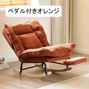 NCjO`FA[ l| ֎q O \t@ AEghA NCjO \t@[ NCjO`FA bLO`FA Ibg}t ܂肽 bNX`FA w