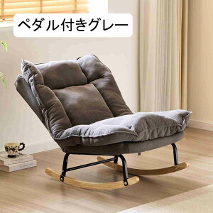 NCjO`FA[ l| ֎q O \t@ AEghA NCjO \t@[ NCjO`FA bLO`FA Ibg}t ܂肽 bNX`FA w