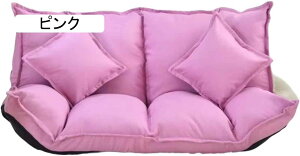 ? ӂ[ 2l| \t@xbh tA\t@ RpNg [\t@ ֎q p \t@[ 2l| [ӂ[ 2l| l炵 \t@ ЂƂ炵  (F)