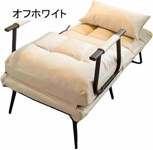 ܂肽݃xbh \t@[xbh \t@xbhl| k ЂƂ肪\t@[  Jo[O \t@ \t@[ 1l| Vv RpNg NCjO ܂ l