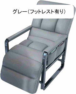 NCjO`FA ֎q l| NCjOCX Q 肷t ω׏d180kg w?tbgXg 5iK߉\  ֎q l炵 x (u[itbgXg