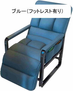 NCjO`FA ֎q l| NCjOCX Q 肷t ω׏d180kg w?tbgXg 5iK߉\  ֎q l炵 x (u[itbgXg