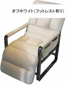 NCjO`FA ֎q l| NCjOCX Q 肷t ω׏d180kg w?tbgXg 5iK߉\  ֎q l炵 x (u[itbgXg