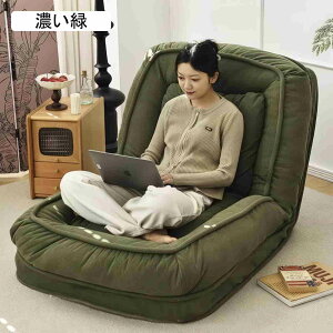 \t@xbh ܂肽ݎtA\t@ Re|[ NCjO`FA \t@`FA CNO[ | Rbg X|W 180|h 90*200cm Q郊bNXǏ 5i V