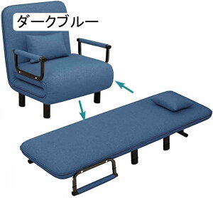 ܂肽݃xbh \t@[xbh lp 3WAY\t@xbh ܂肽ݎ\t@xbh \t@[ V[g ܂肽݃xbh VO Ђ| qp NCjO ӂӂNbVt 