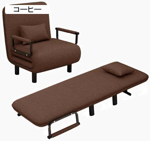 \t@xbh ЂƂ肪\t@ ܂肽݃\t@xbh 3WAY \t@[ I| xX|W 5iNCjO NCjOxbh Jo[O gȒP  x ֎q ʋC