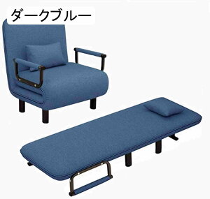 \t@xbh ЂƂ肪\t@ ܂肽݃\t@xbh 3WAY \t@[ I| xX|W 5iNCjO NCjOxbh Jo[O gȒP  x ֎q ʋC